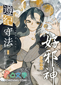 遵纪守法好公民配音